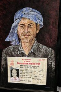 Madhesh In P 1 198x300
