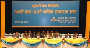 Kumari Bank earned Net profit of NPR 1.00 billion. Announced at AGM 17th 18th AGM Photo 300x161