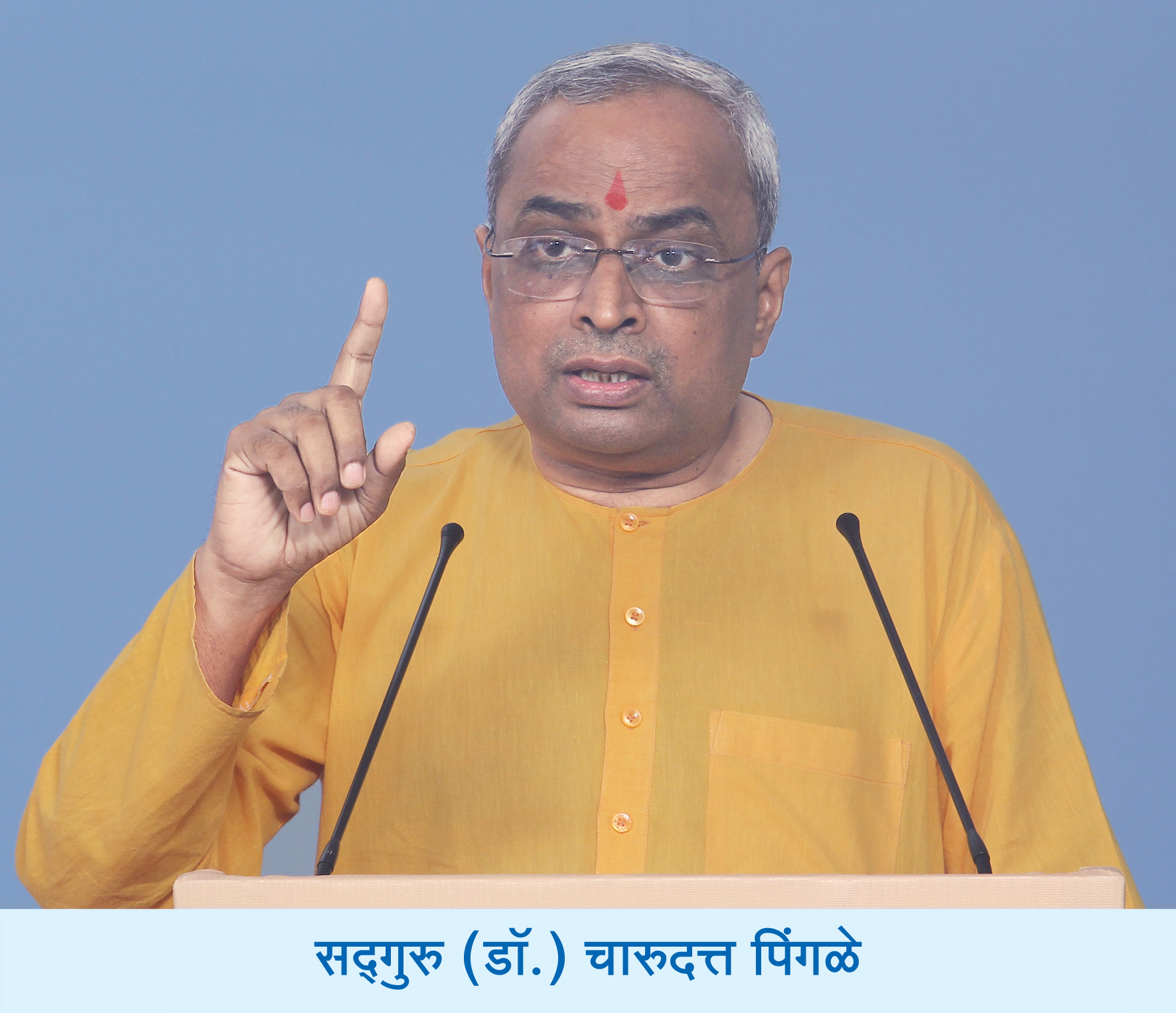 Charudatta Pingale