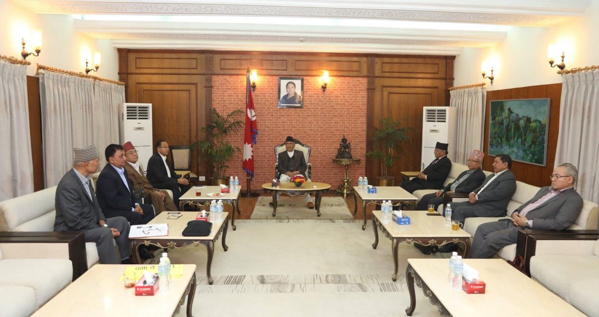 Nepal Communist Party has concluded the leadership of various public organizations NCP 1 1210x642