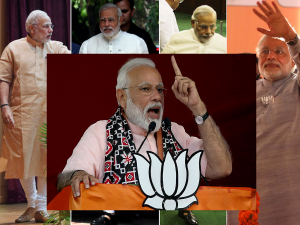 Modi 300x225