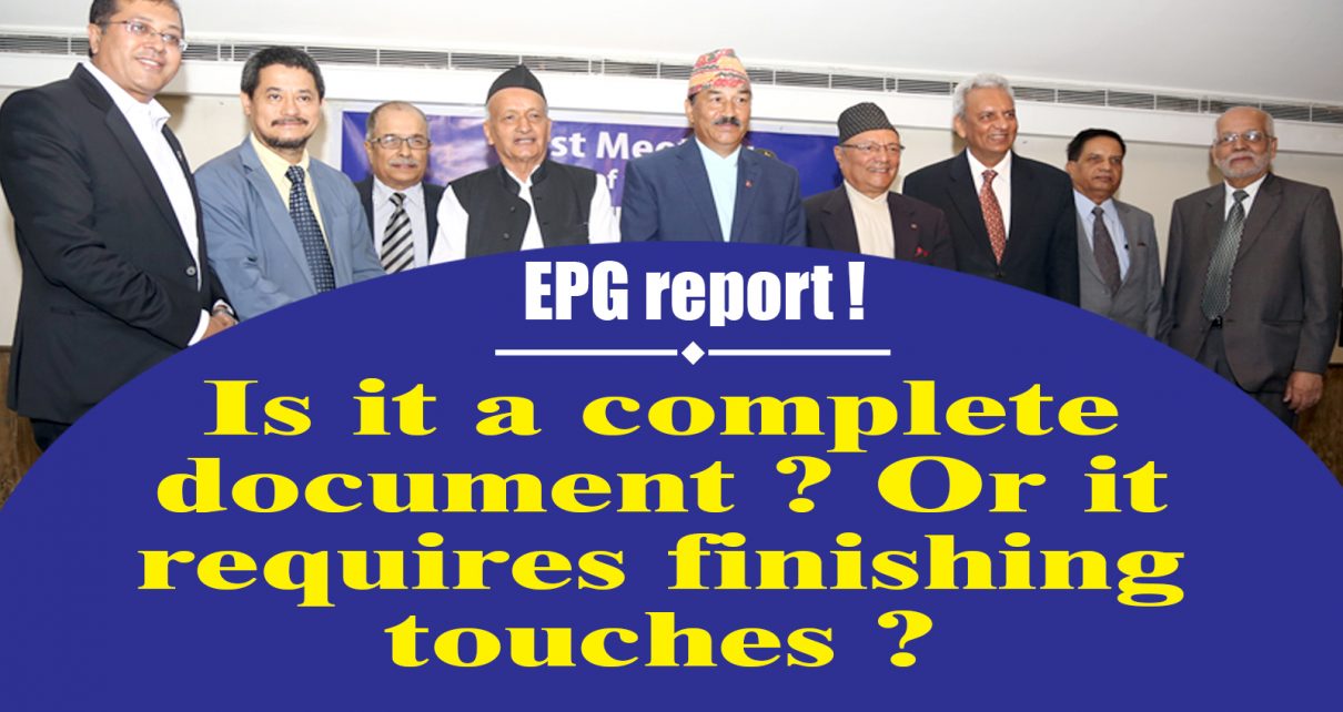 EPG Member.jpg 2 1210x642