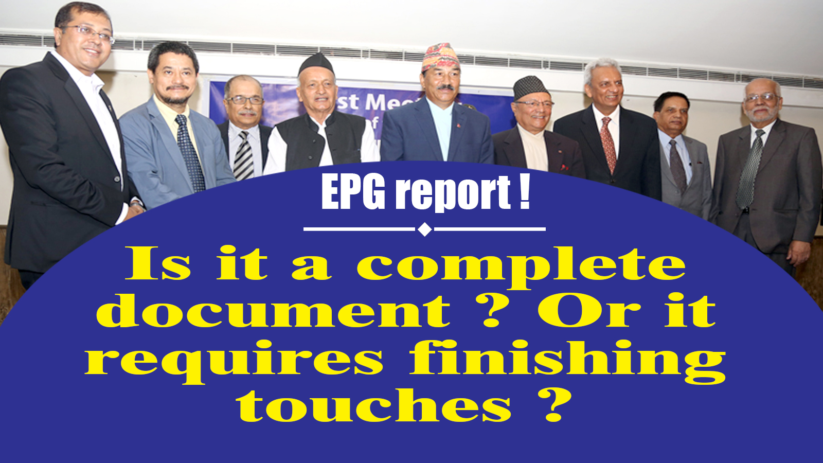 EPG Member.jpg 2