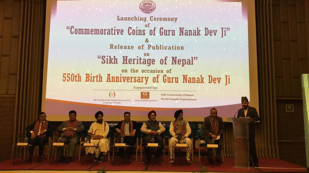 The 550th birth anniversary of Guru Nanak Devji, first Sikh Guru celebrated IMG 20190927 WA0030