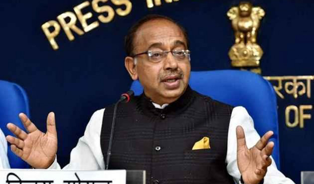 Vijay Goel 1094x642