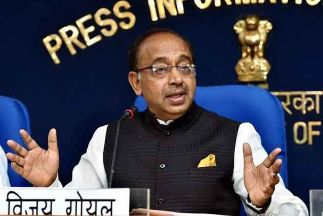 Vijay Goel