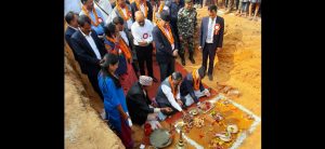 CM Dormani Paudel Performs Ground Breaking of Nepal-Bharat Maitri Polytechnic at Hetauda being built by Government of India IMG 20191105 WA0039 300x138