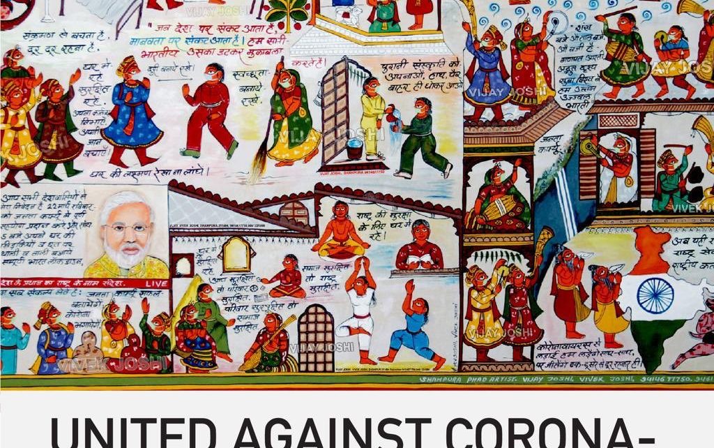 International Painting Competition “United Against CORONA- Express Through Art” ARt In Time Of Corona 1024x642