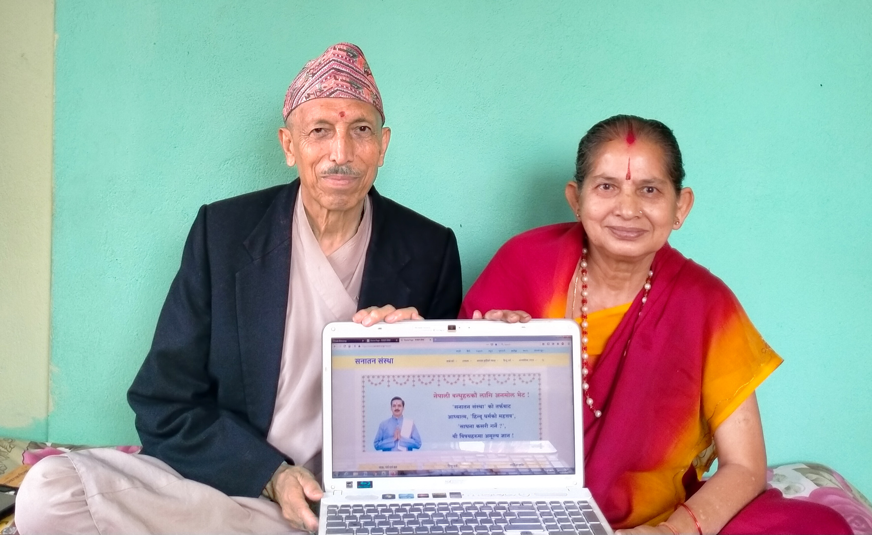 Sanatan Sanstha’s website in Nepali language launched Sanatan Nepali Lokarpan 2
