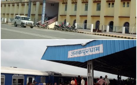 Railway JWG discusses running train services on Jaynagar-Kurtha Cross Border Rail link IMG 20201120 WA0139 464x290