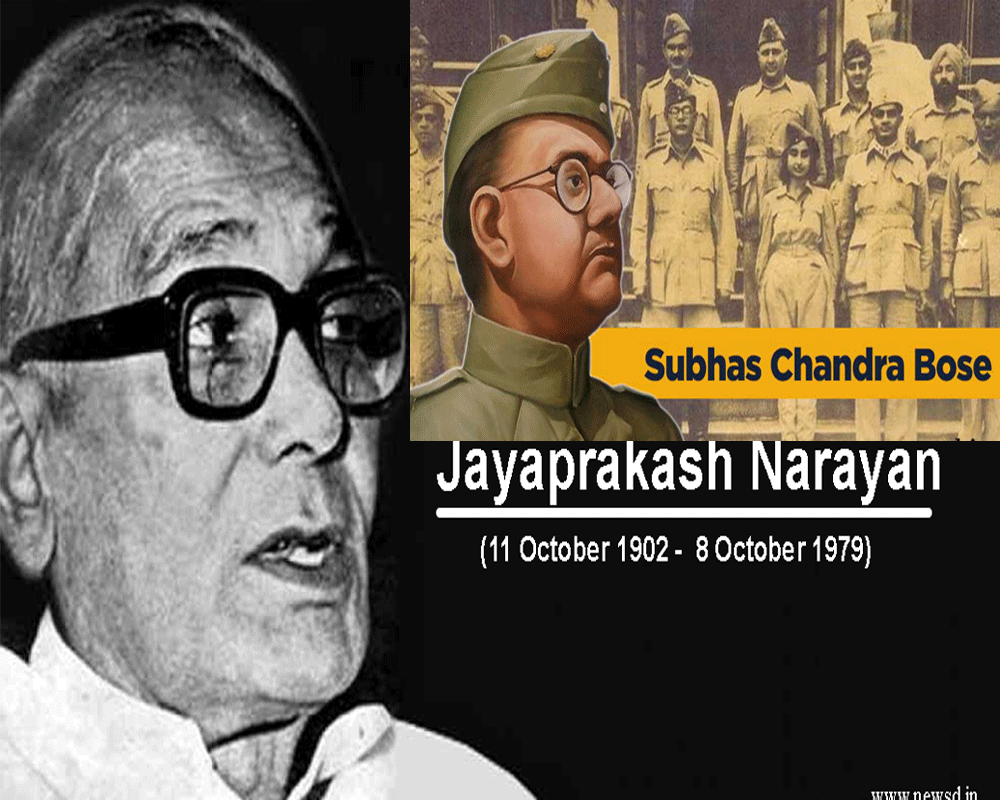 How India never gave its due to the two of its greatest leaders-Netajee Subhas Chandra Bose and Loknayak Jayaprakash Narayan. Subhasc.bose Jayprakash Nar