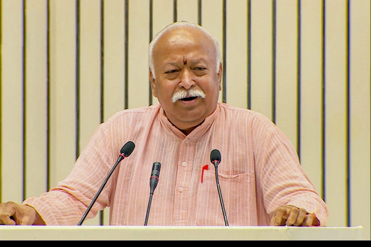 Bhagwat