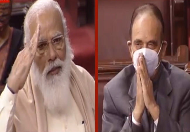 Modi Gulam