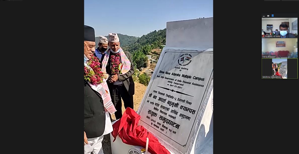 India Builds Shree Rambha Higher Secondary School, Shree Laxmi Higher Secondary School & Shree Nava Adarsha Multiple Campus, in Palpa District Nava Adarsha Secondary School Palpa1