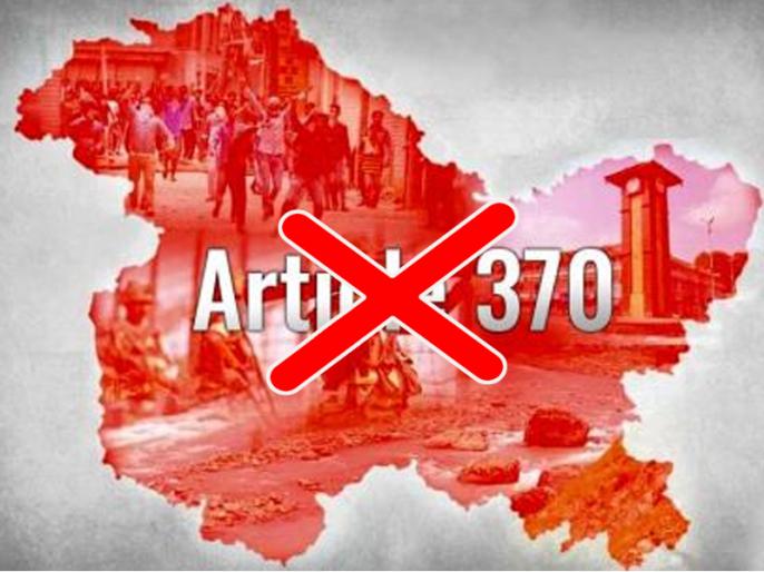 Art 370 Scrapped