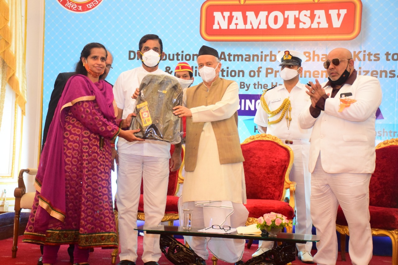 Maharashtra Governor presents State Level awards & Atmanirbhar Bharat Kits 27.09 5