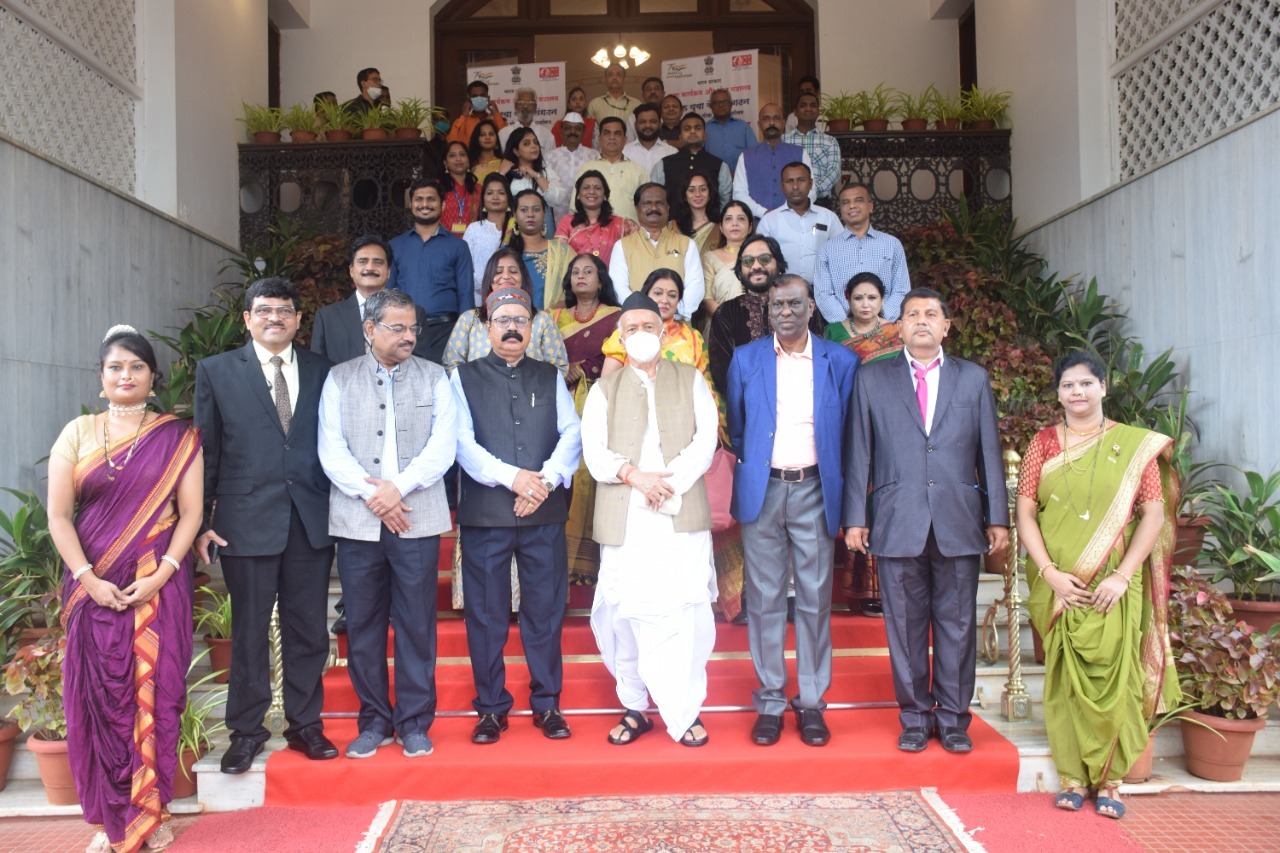Maharashtra Governor presents State Level awards & Atmanirbhar Bharat Kits 27.09.2021 2