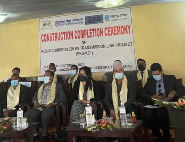 220 kV Double Circuit Koshi Corridor power transmission line handed-over to Nepal Electricity Authority. 1 3