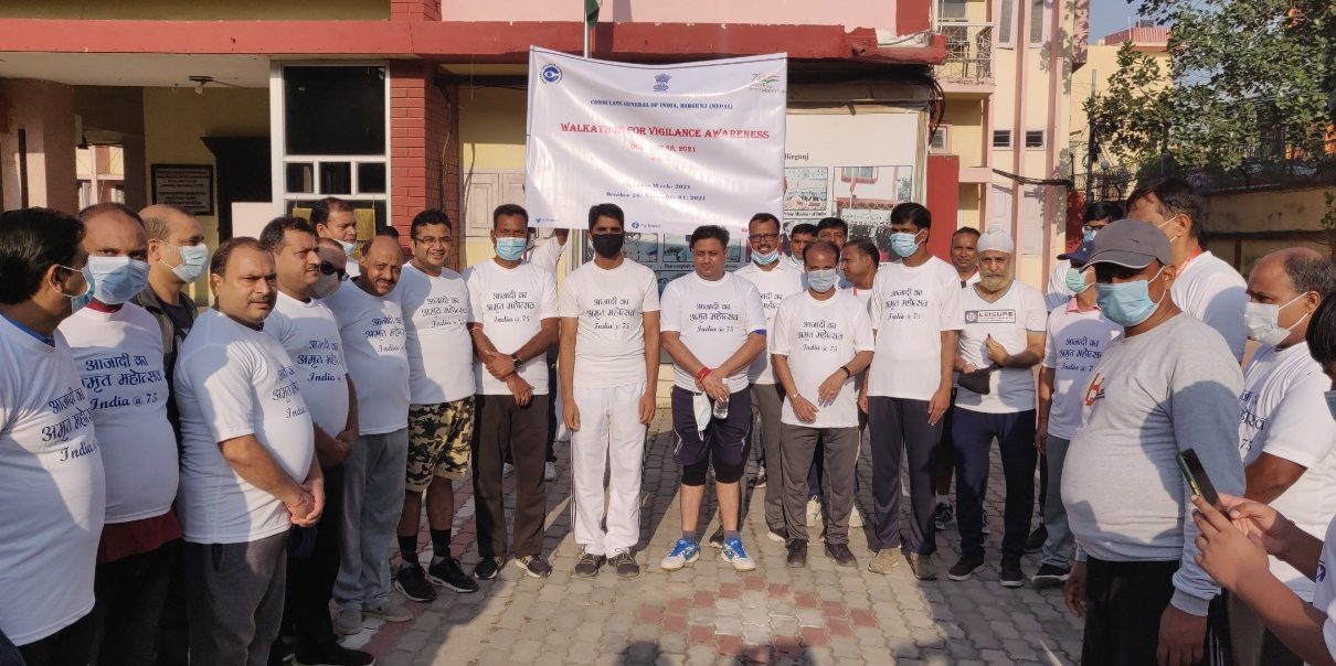 Consulate General of India in Birgunj organized a Walkathon on October 28, 2021 IMG 20211028 WA0076 1210x604