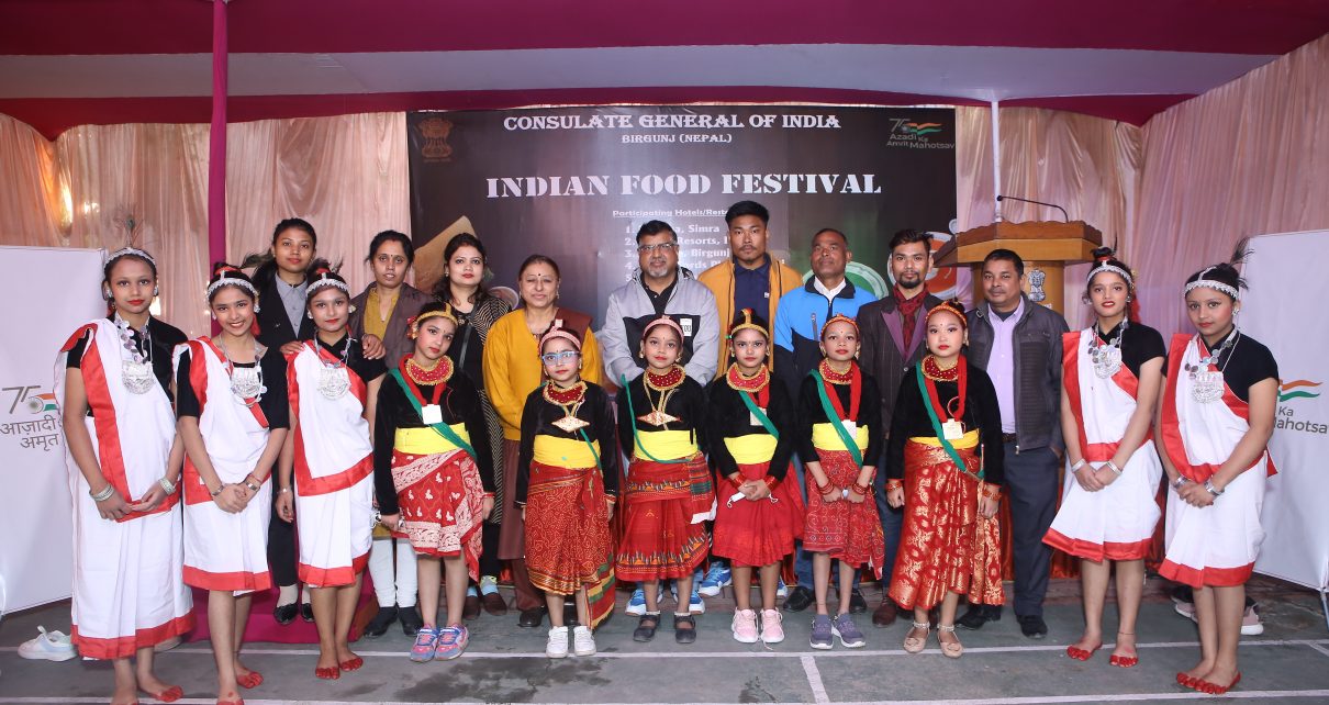 Consulate General of India in Birgunj organized "Indian Food Festival" 6 1210x642