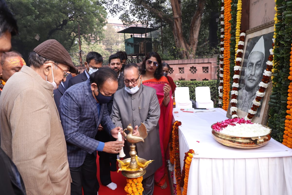137h Birth Anniversary of India's First President Dr. Rajendra Prasad commemorated IMG 20211203 WA0100