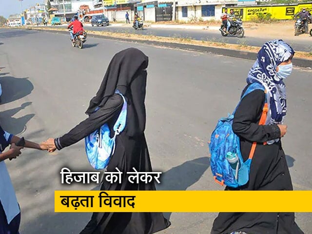 8740ctdk Hijab Controversy 640x480 08 February 22