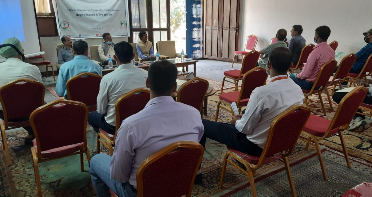 CGI Birgunj organized the fourth "Open House for Consular Grievances" IMG 20220326 WA0102 1210x642
