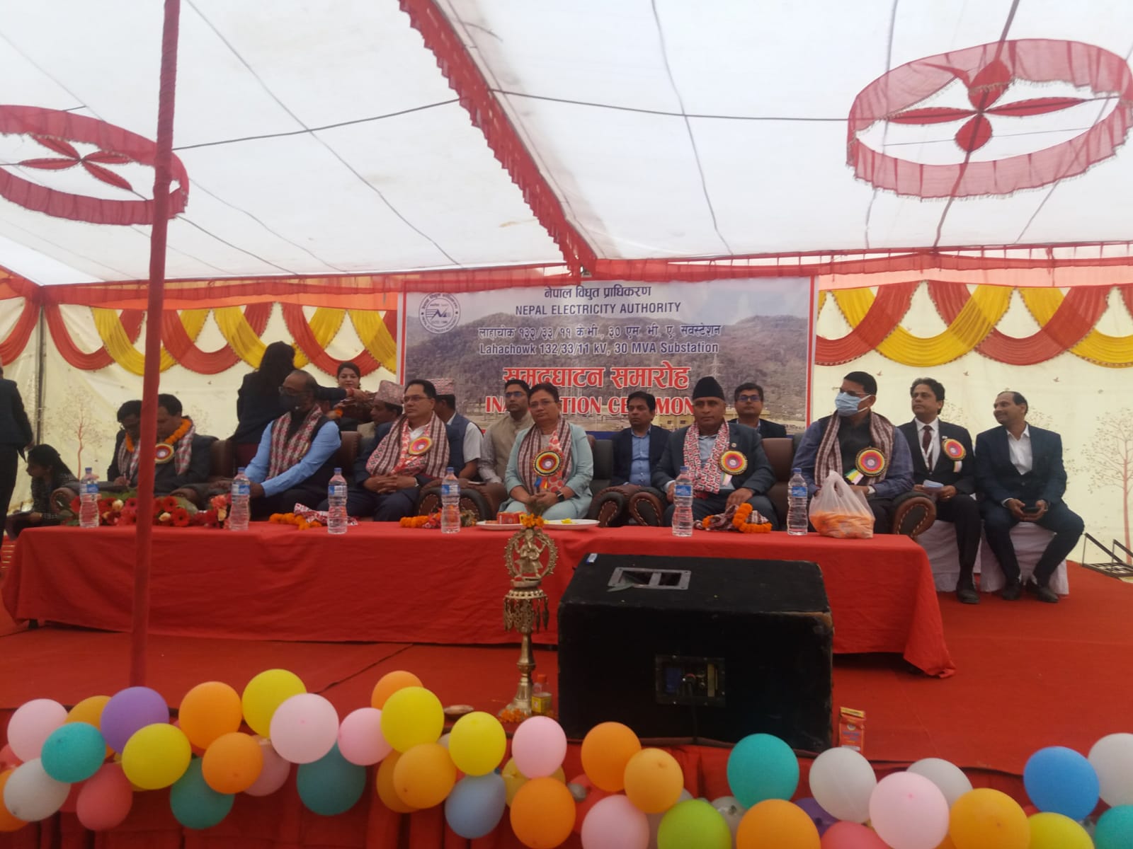 Inauguration of Substations Modi-Lekhnath Power Transmission Line and Substations Project IMG 20220328 WA0108