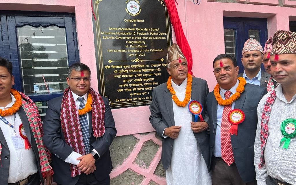 Shri Karun Bansal (First Secretary) inaugurated the Computer Block for Shree Poorneshwar Secondary School IMG 20220531 WA0162 1024x642