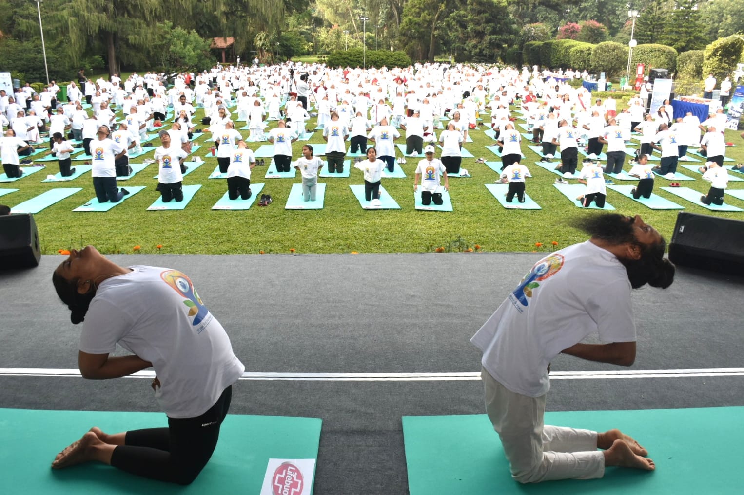 International Day of Yoga 2022 celebrated today in August presence of Rt. Hon. Prime Minister of Nepa IMG 20220621 WA0065