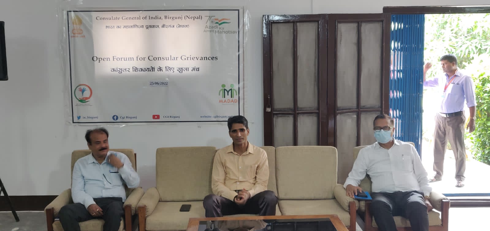 CGI Birgunj organized the Seventh"Open House for Consular Grievances IMG 20220626 WA0074