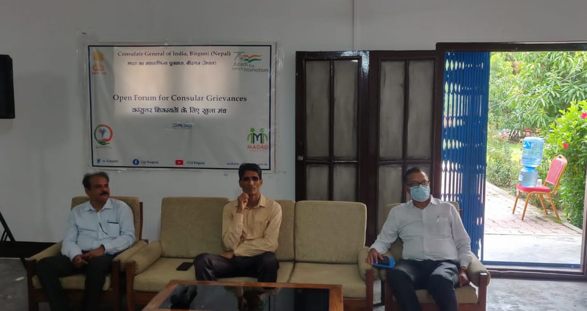 CGI Birgunj organized the Seventh"Open House for Consular Grievances IMG 20220626 WA0075 1210x642