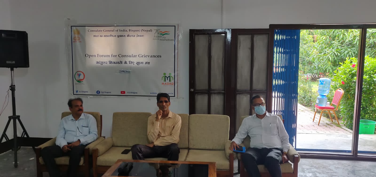 CGI Birgunj organized the Seventh"Open House for Consular Grievances IMG 20220626 WA0075