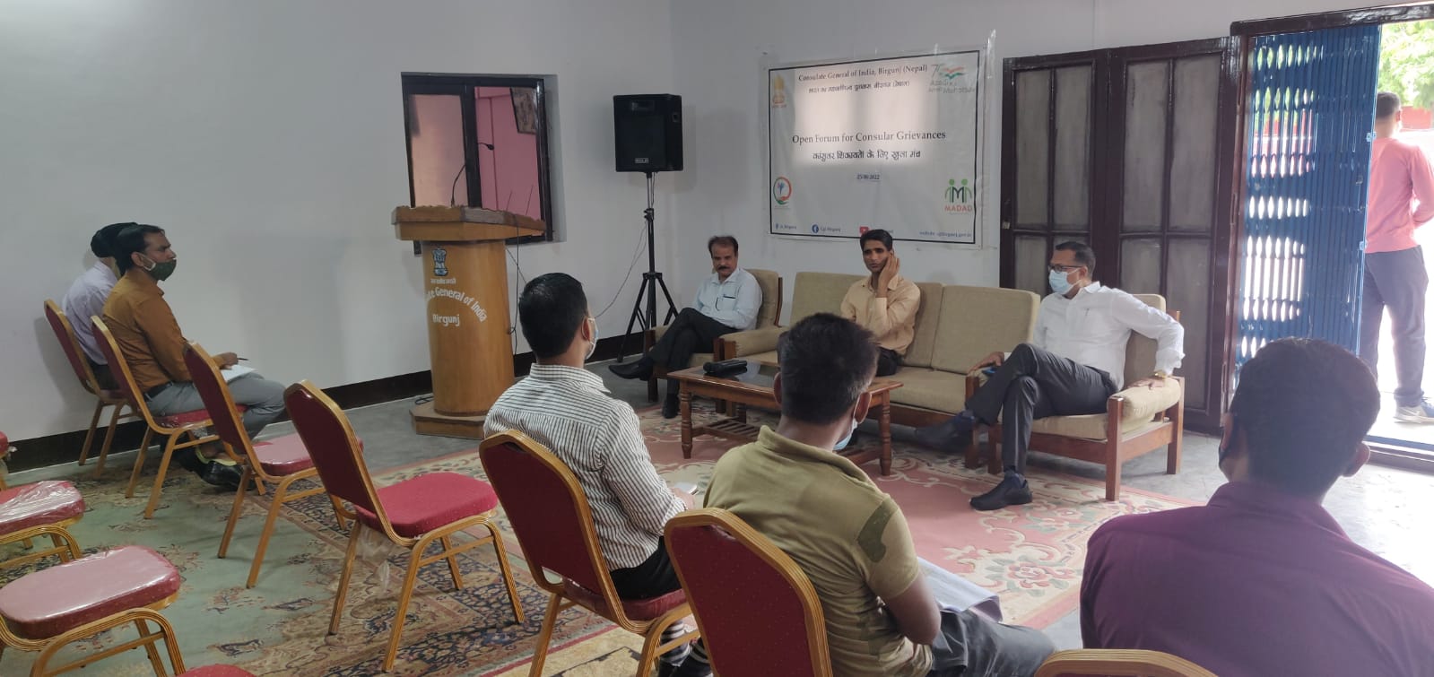 CGI Birgunj organized the Seventh"Open House for Consular Grievances IMG 20220626 WA0076