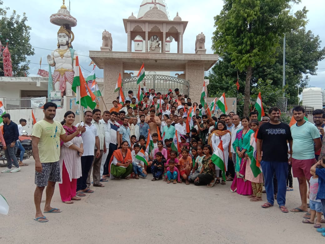 FIMT College celebrated Independence Day with Daulatpur villagers IMG 20220815 WA0241