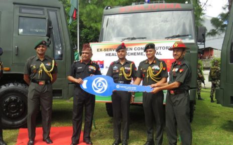 Chief of Army Staff of Indian Army General Manoj Pande concludes trip to Nepal IMG 20220908 WA0123 464x290
