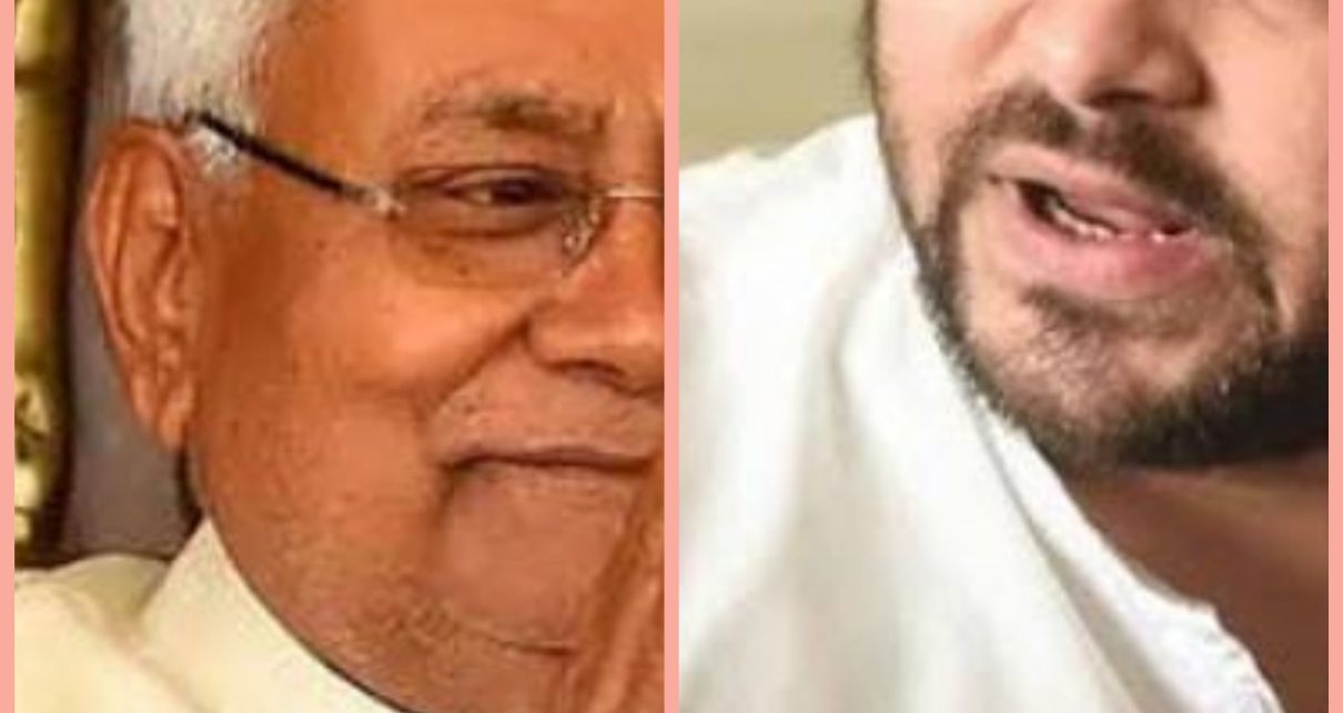 Has Nitish Kumar handed over the blank cheque to Tejashwi Yadav? InCollage 20220914 202947109 1210x642