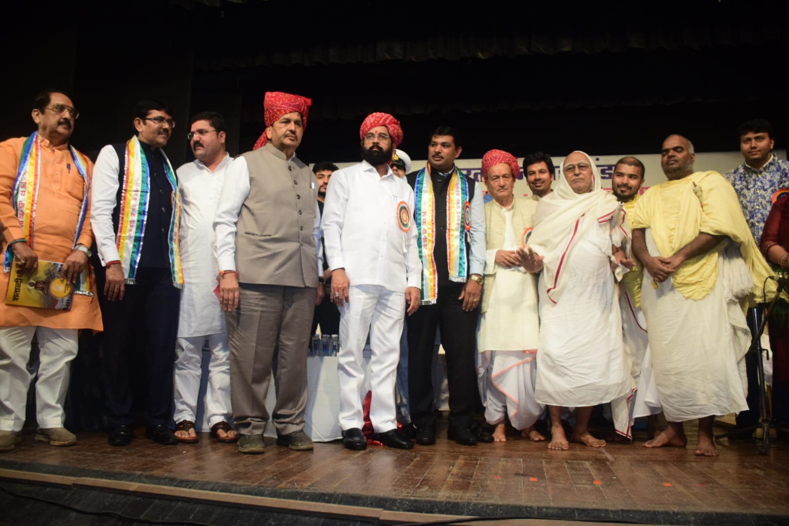 Kshamapana Vishwamaitri Diwas Samaroh 01 10
