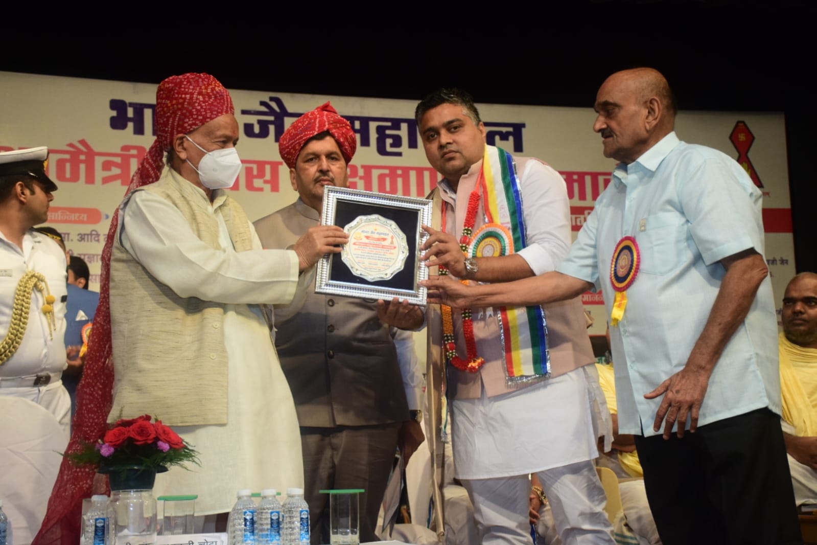 Kshamapana Vishwamaitri Diwas Samaroh 01 12