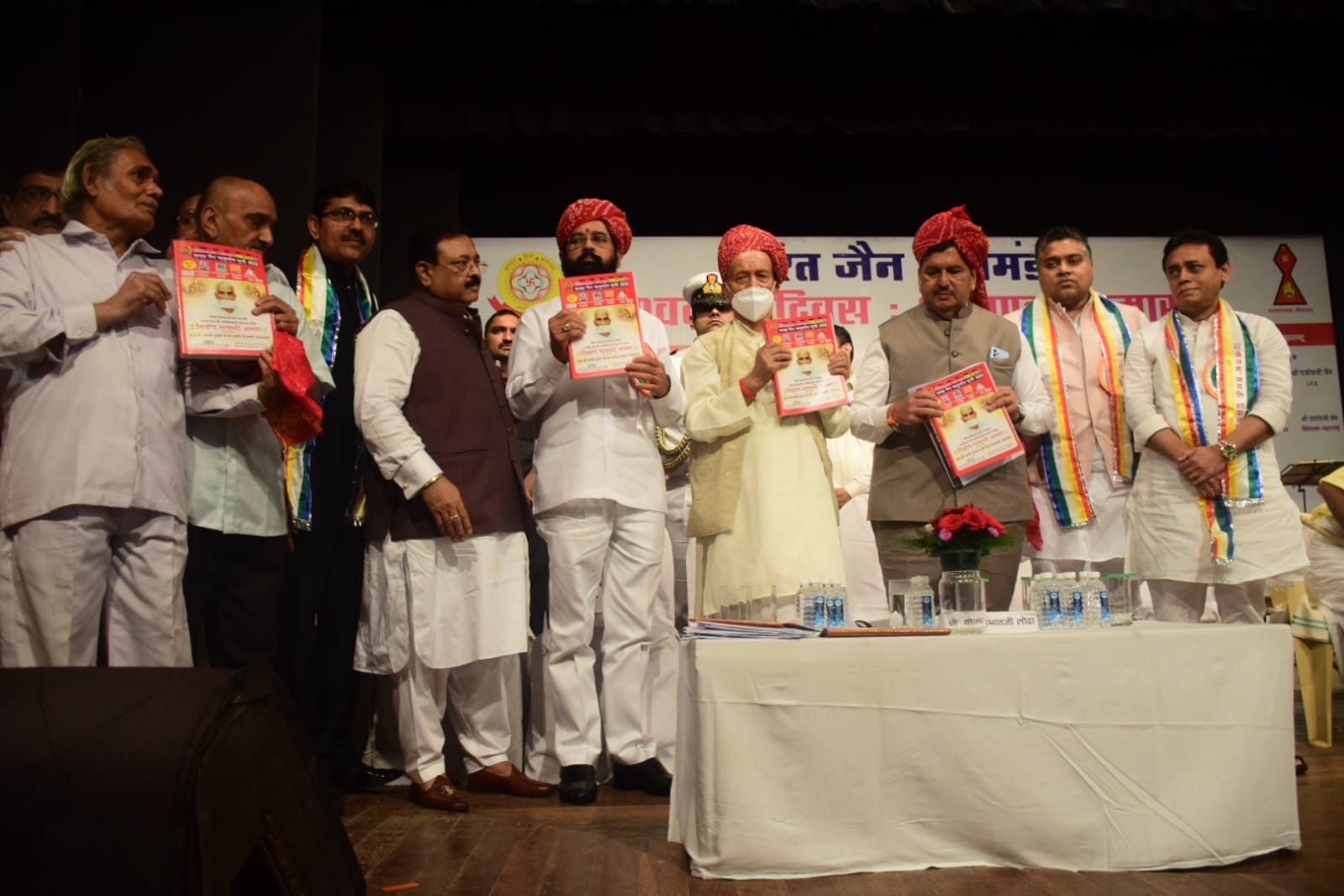 Kshamapana Vishwamaitri Diwas Samaroh 01 4
