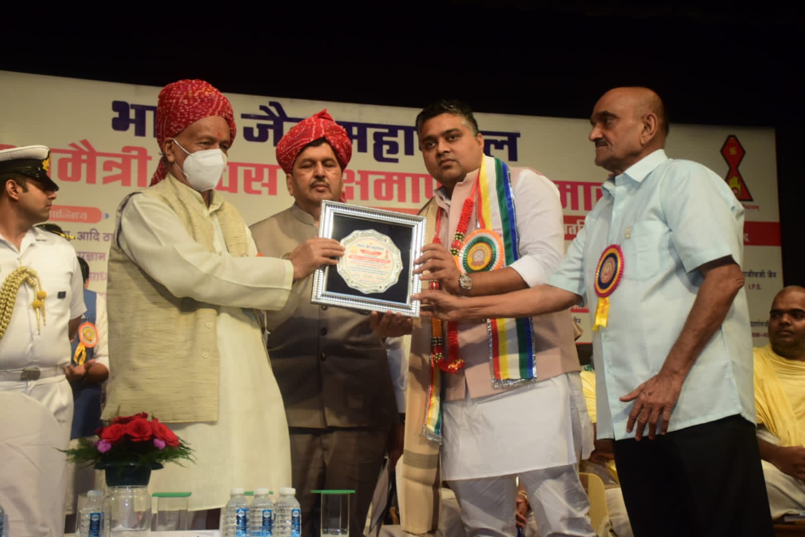 Kshamapana Vishwamaitri Diwas Samaroh 01 9