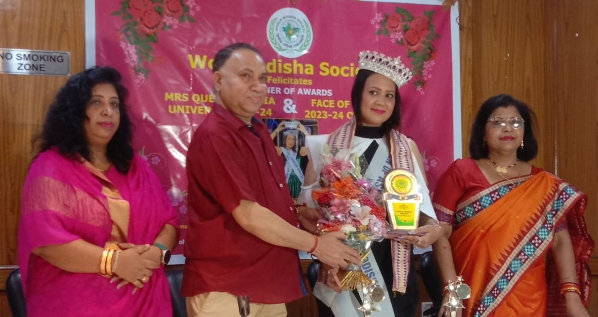 World Odisha Society Felicitates Suranjita Rana IMG 20230801 WA0026 1210x642