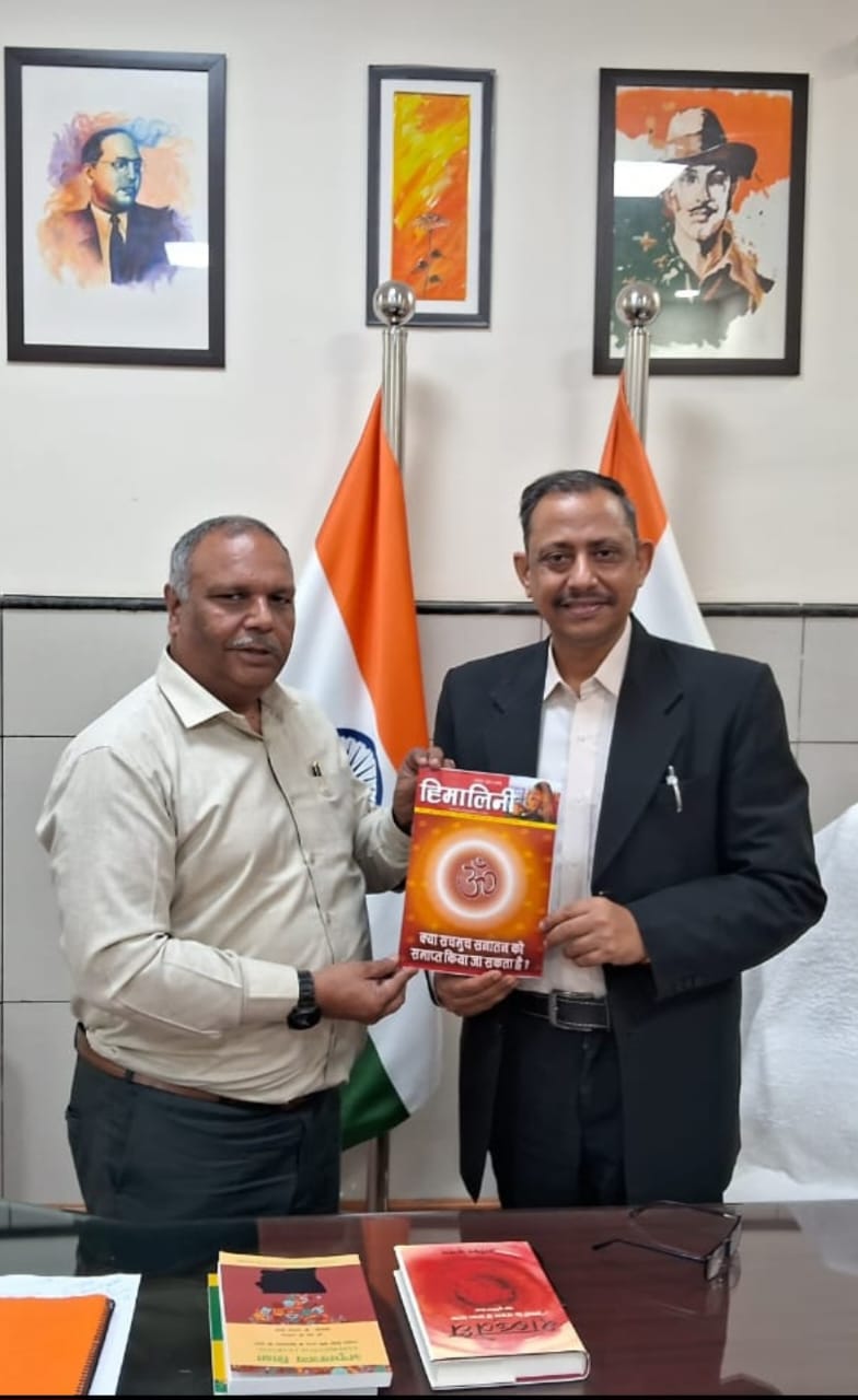 Himalini presented to Prof.Dr. Dhananjay Joshi Vice Chancellor of Delhi Teachers University. IMG 20231204 WA0038