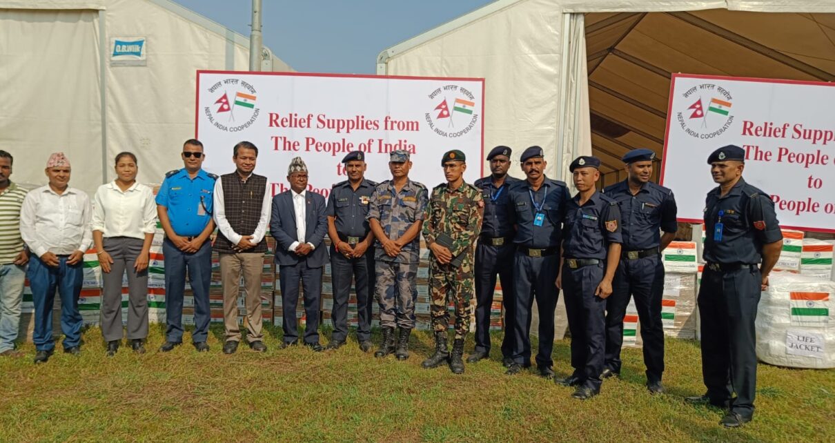 IMG 20241009 WA0033 1210x642