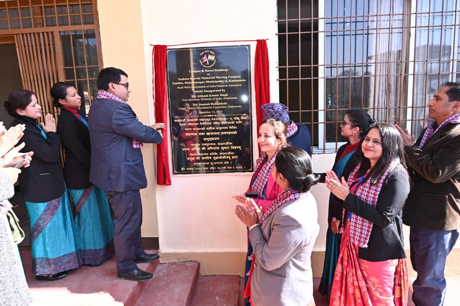 Formal handing over of High Impact Community Development Project (HICDP) in Kathmandu IMG 20241213 WA0039