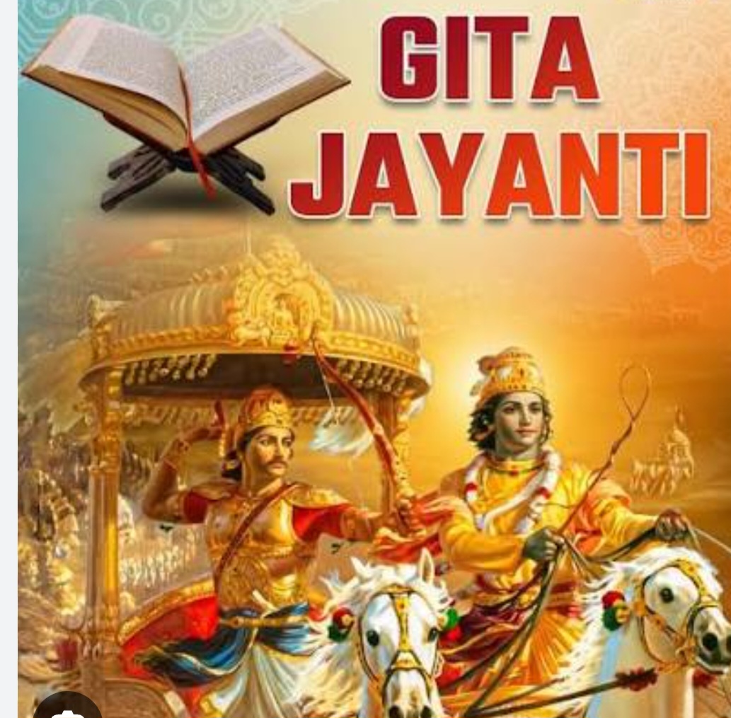 The Bhagavadgita: a theistic theme of the Mahabharata : Birendra Prasad Mishra Screenshot 20251202 115800 Google