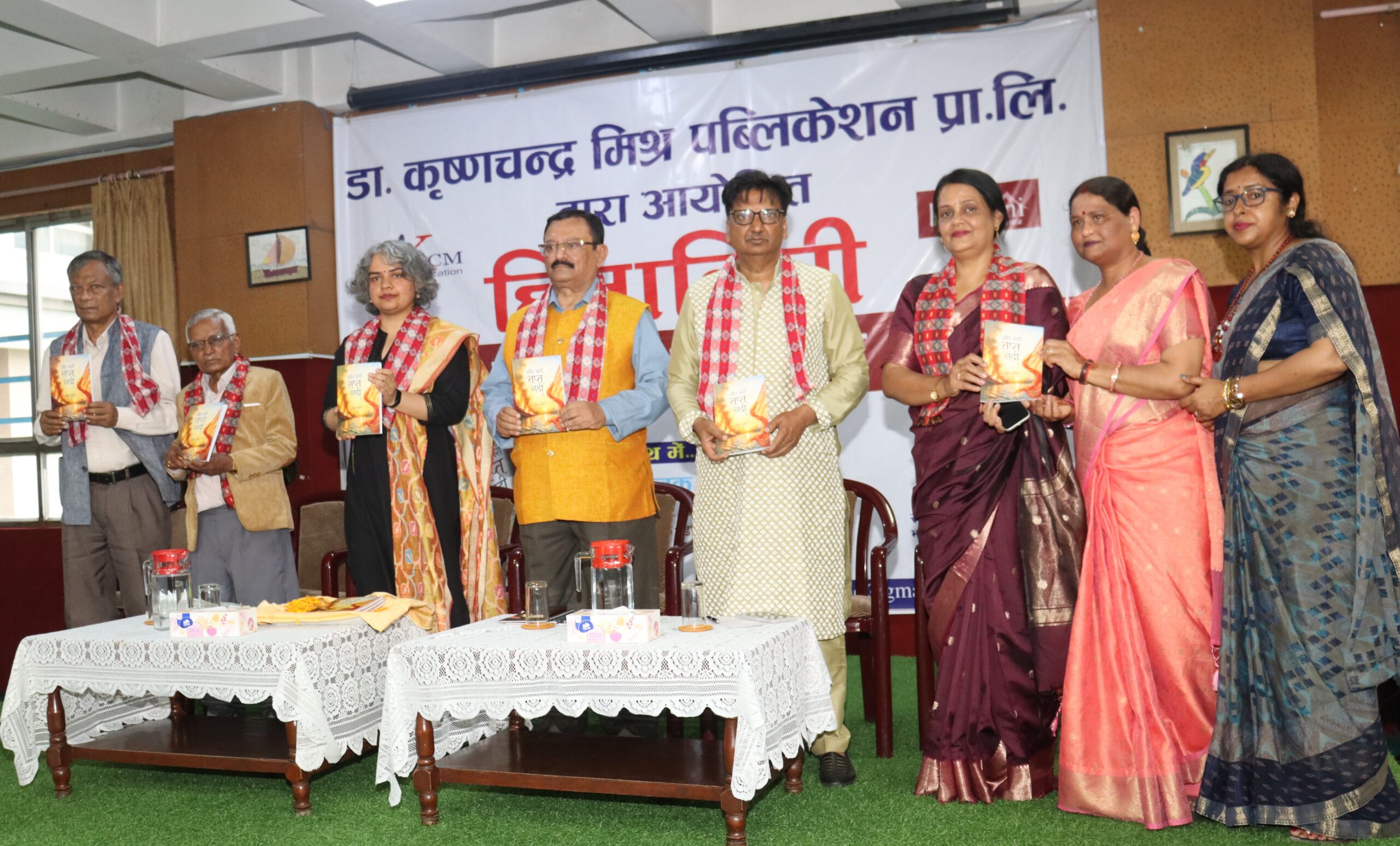 Himalini Hosts Grand 'Hindi Samvardhan Samman 2026' in Kathmandu IMG 0157 Scaled